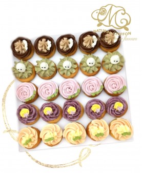 mini cupcake set C